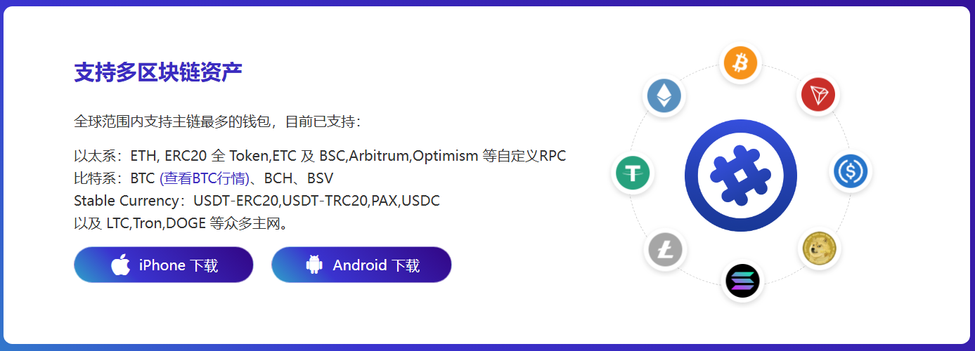 专家处事队